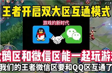 2025必中一等奖的号码-新门内部资料免费提供最新怎么跨区组队